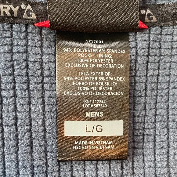 Gerry Men's Gray Performance Jacket - Picture 5 of 7